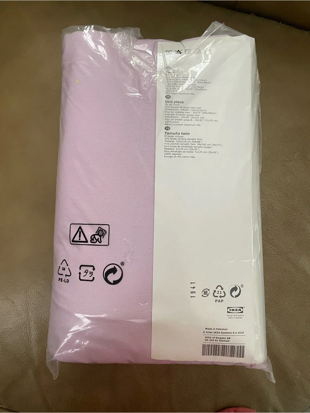 Ikea READ! ANGSLILJA Twin Sheet Cover with One Pillowcase Bed Set Light Purple